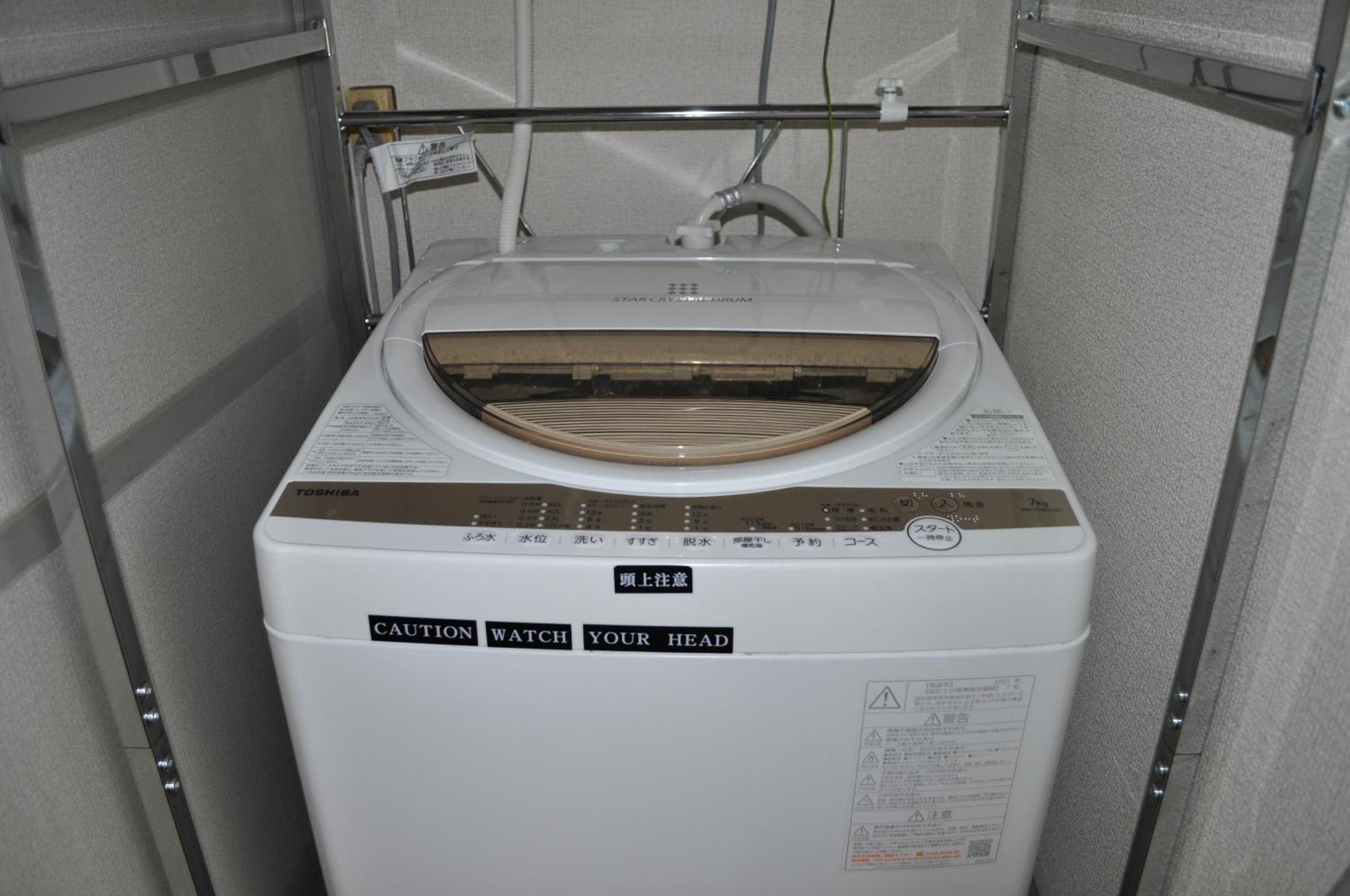 Ajito Hotel Oshima Bagian luar foto