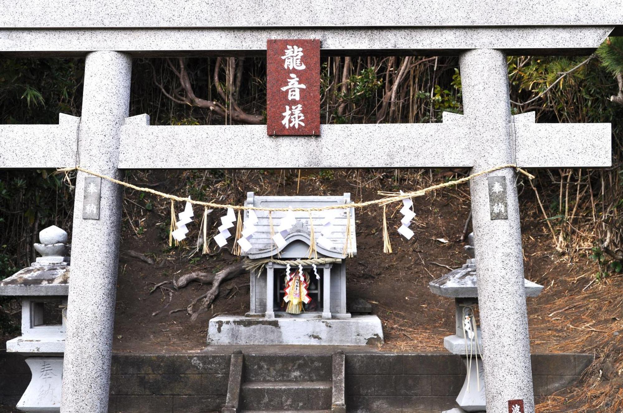 Ajito Hotel Oshima Bagian luar foto
